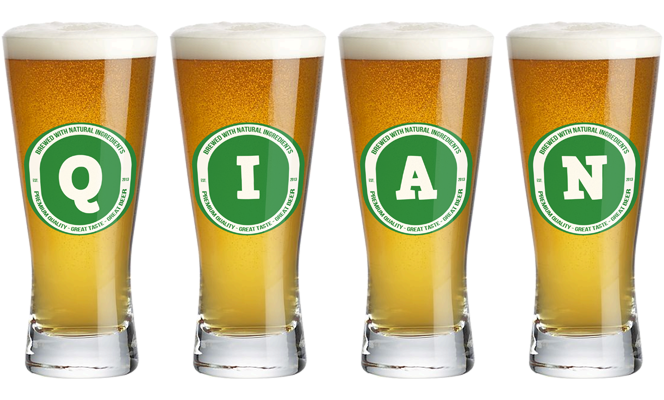 Qian lager logo