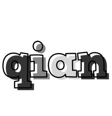 Qian night logo