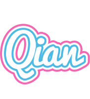 Qian outdoors logo