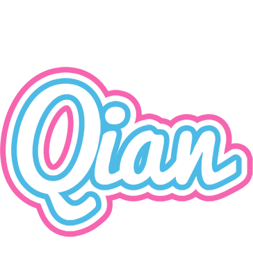 Qian outdoors logo
