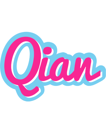 Qian popstar logo