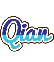 Qian raining logo