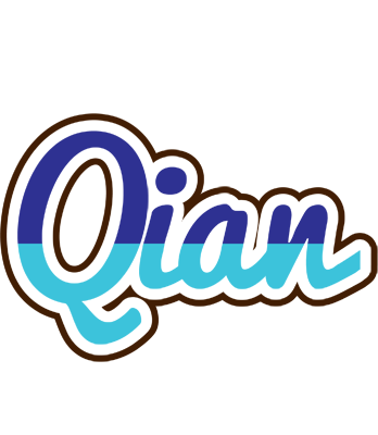 Qian raining logo
