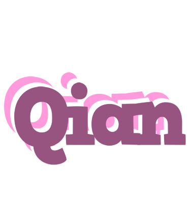 Qian relaxing logo