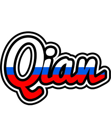 Qian russia logo