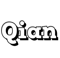 Qian snowing logo