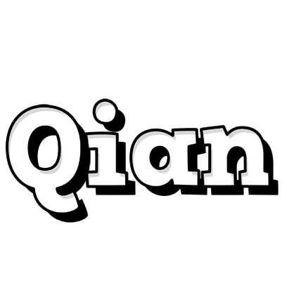 Qian snowing logo