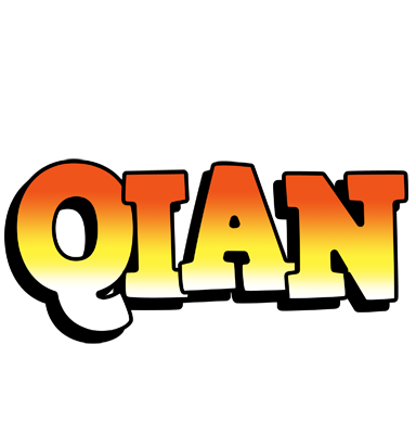 Qian sunset logo