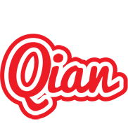 Qian sunshine logo