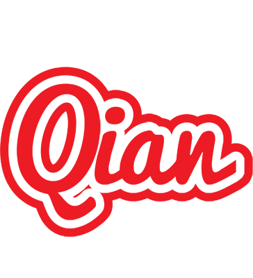 Qian sunshine logo