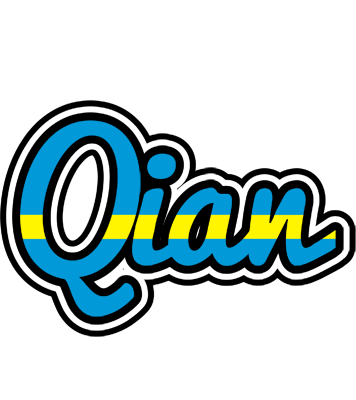 Qian sweden logo