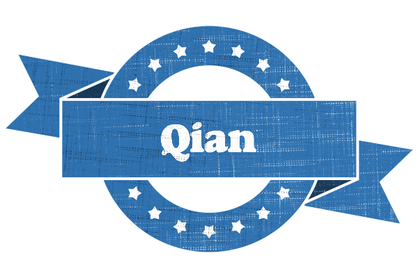 Qian trust logo