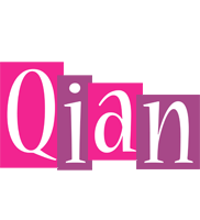 Qian whine logo