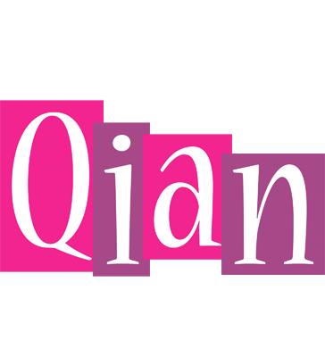 Qian whine logo