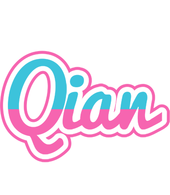 Qian woman logo