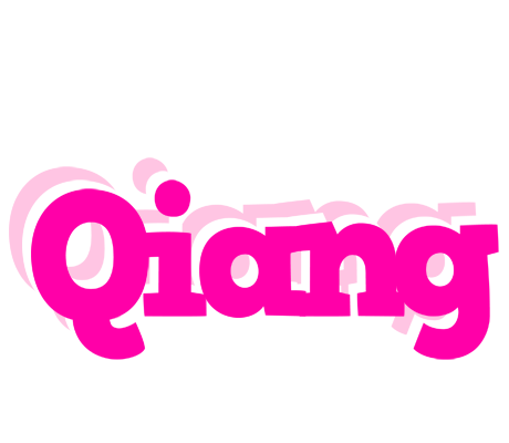 Qiang dancing logo