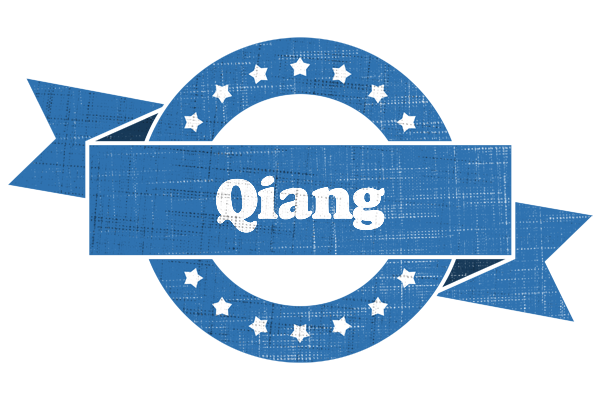 Qiang trust logo