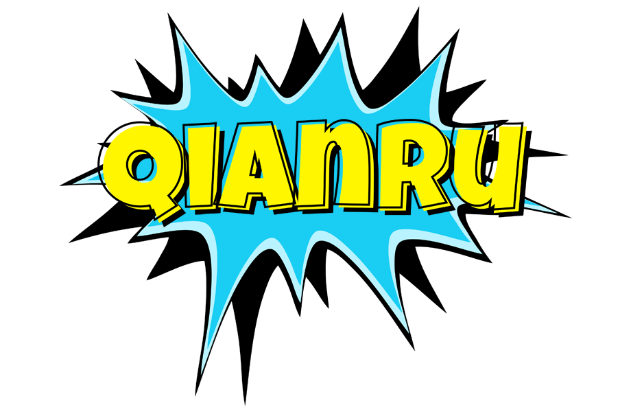 Qianru amazing logo