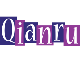 Qianru autumn logo