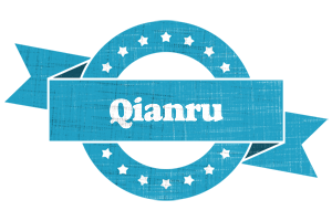 Qianru balance logo