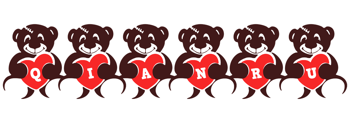 Qianru bear logo