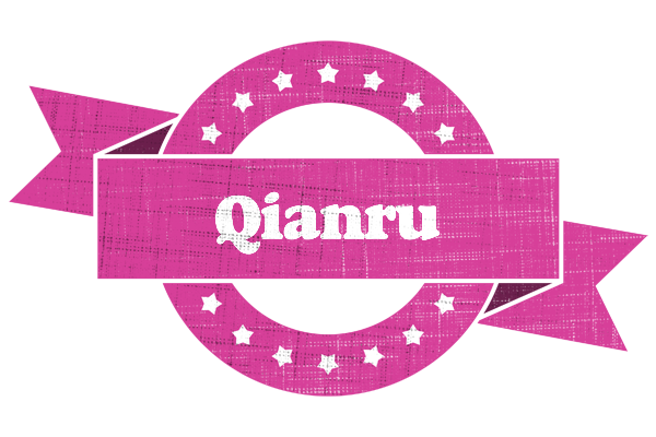 Qianru beauty logo