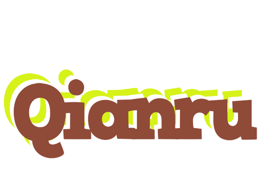 Qianru caffeebar logo