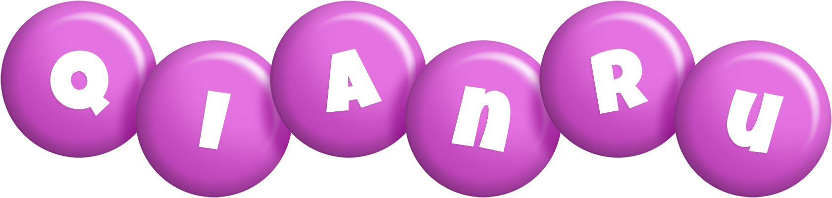 Qianru candy-purple logo