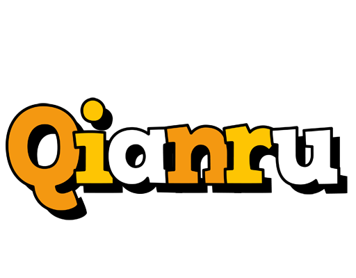 Qianru cartoon logo