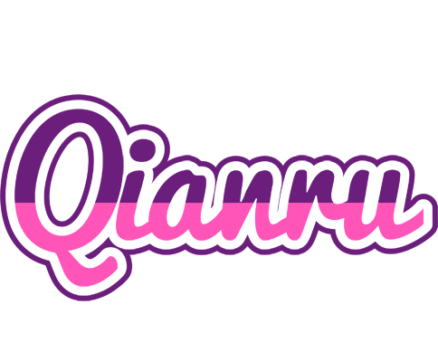 Qianru cheerful logo
