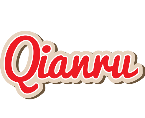 Qianru chocolate logo