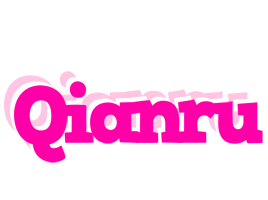 Qianru dancing logo