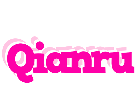 Qianru dancing logo