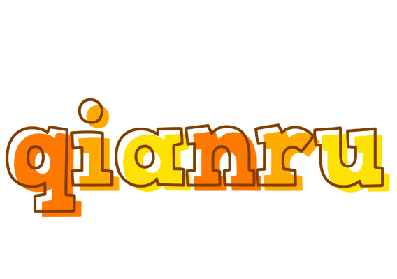 Qianru desert logo