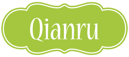 Qianru family logo