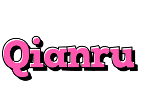 Qianru girlish logo