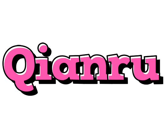 Qianru girlish logo