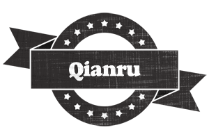 Qianru grunge logo