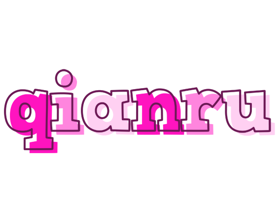 Qianru hello logo