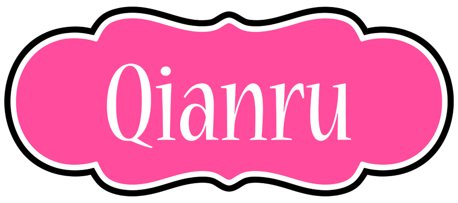 Qianru invitation logo