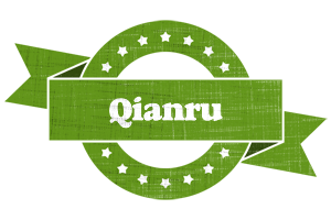 Qianru natural logo