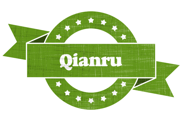 Qianru natural logo