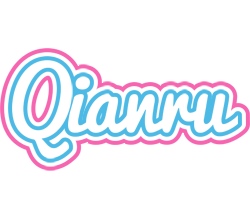 Qianru outdoors logo