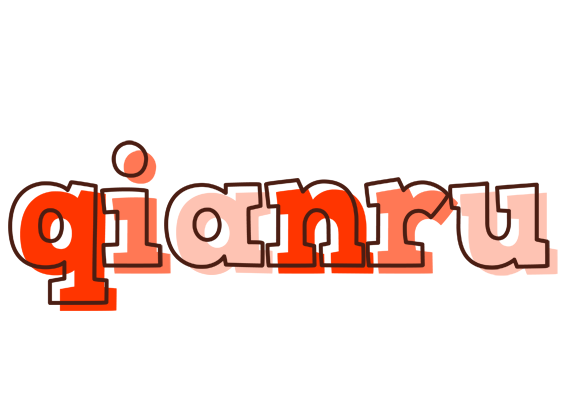 Qianru paint logo