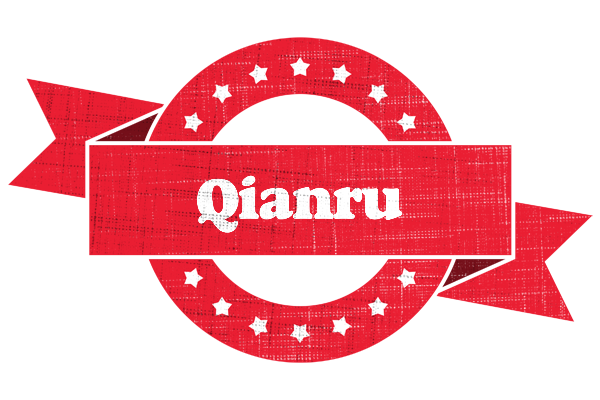 Qianru passion logo