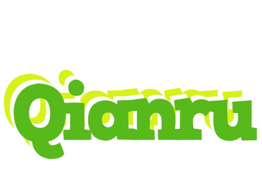 Qianru picnic logo