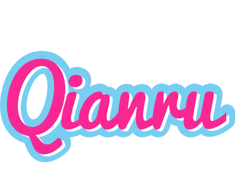 Qianru popstar logo