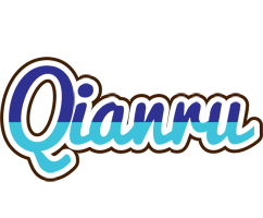 Qianru raining logo