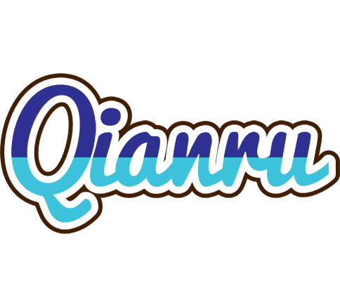 Qianru raining logo