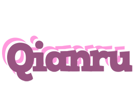 Qianru relaxing logo